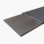 Acier inoxydable japonais Takefu - VG10