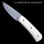 Acier inoxydable Damasteel - Damacore DC18N  - Odin's Eye