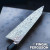 Damas inoxydable - Damasteel® DS93X - Grabak