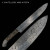 Damas inoxydable - Damasteel® DS93X - Grosserosen