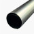Feuillard Inox pour traitement thermique