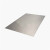 Feuillard Inox pour traitement thermique